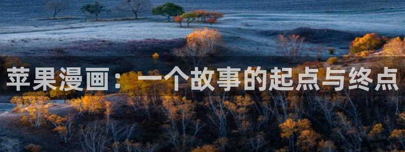 bl漫画在线免费观看